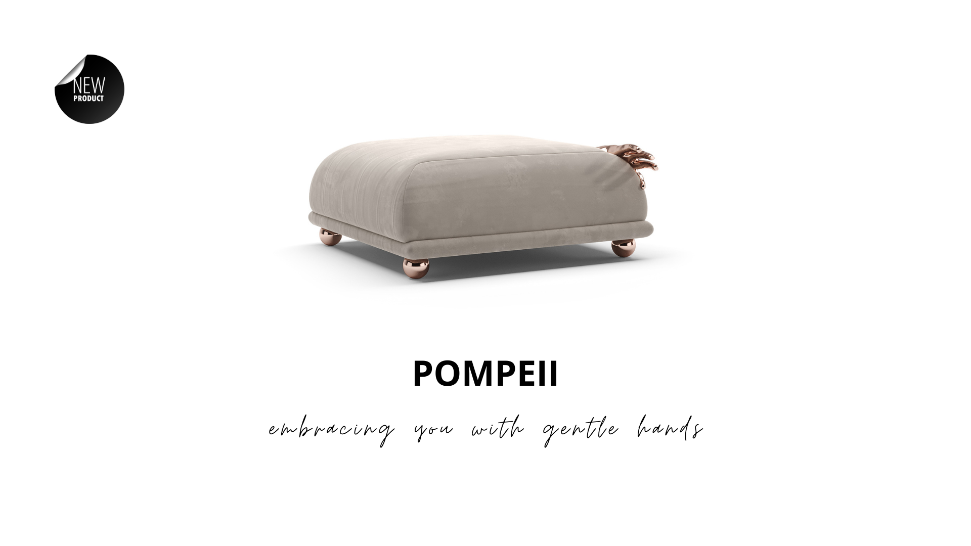 POMPEII POUF.png